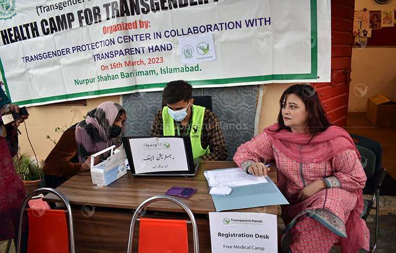 Free Medical Camp Held in Bari Imam, Islamabad, on March 16, 2023 image