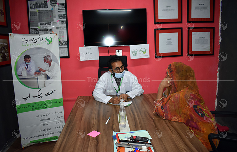 Free Medical Camp Held in Bari Imam, Islamabad, on March 16, 2023 image