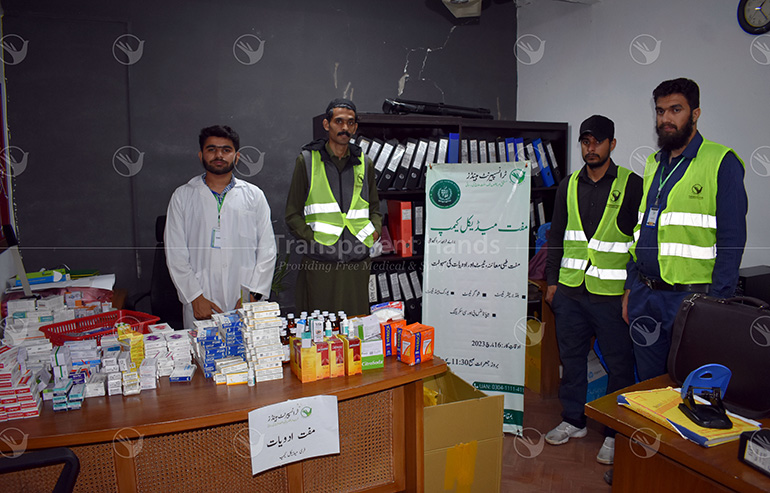 Free Medical Camp Held in Bari Imam, Islamabad, on March 16, 2023 image