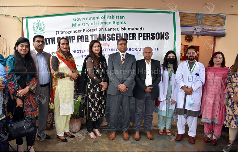 Free Medical Camp Held in Bari Imam, Islamabad, on March 16, 2023 image