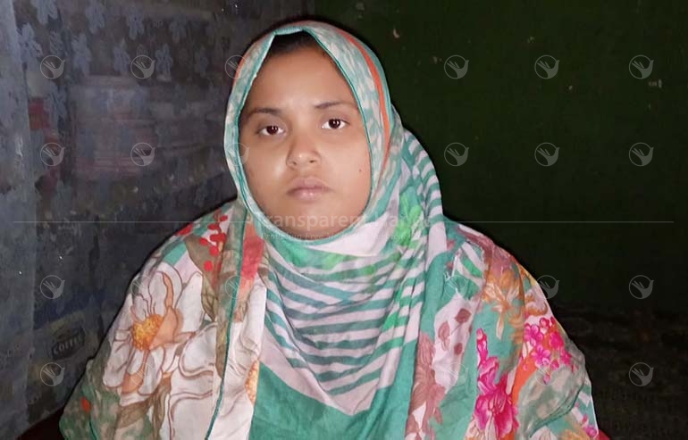 Rabia Asim Pre image