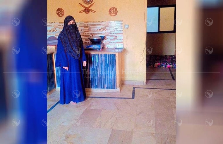 Syed Kiran Bibi pre image