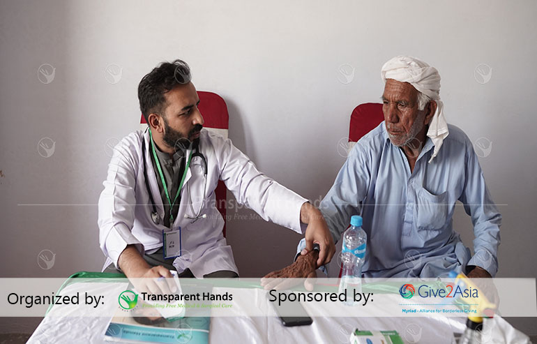 You Helped us Bring Medical Relief to Dera Ismail Khan image