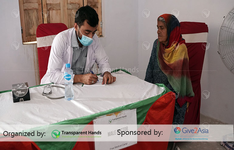 You Helped us Bring Medical Relief to Dera Ismail Khan image