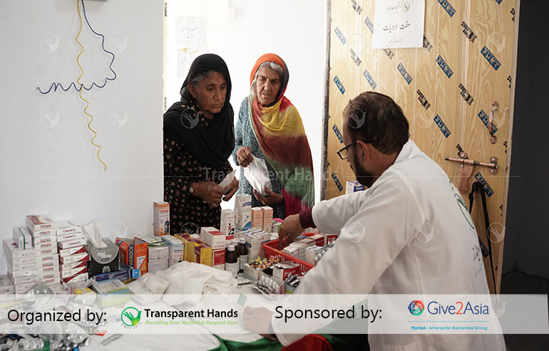 You Helped us Bring Medical Relief to Dera Ismail Khan image