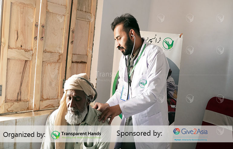 You Helped us Bring Medical Relief to Dera Ismail Khan image