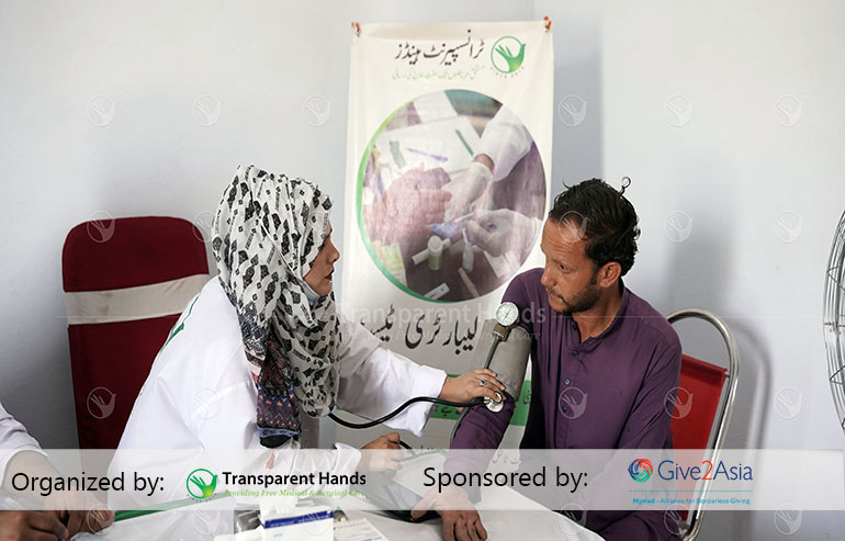 You Helped us Bring Medical Relief to Dera Ismail Khan image