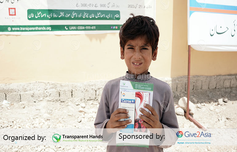 You Helped us Bring Medical Relief to Dera Ismail Khan image
