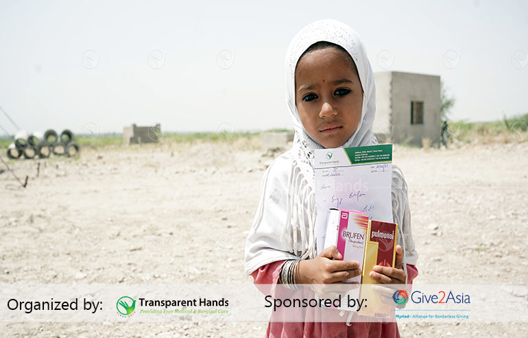 You Helped us Bring Medical Relief to Dera Ismail Khan image
