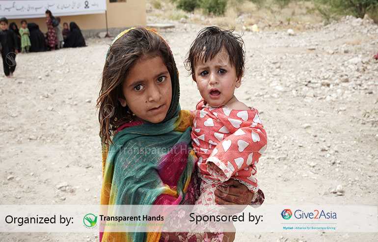 You Helped us Bring Medical Relief to Dera Ismail Khan image