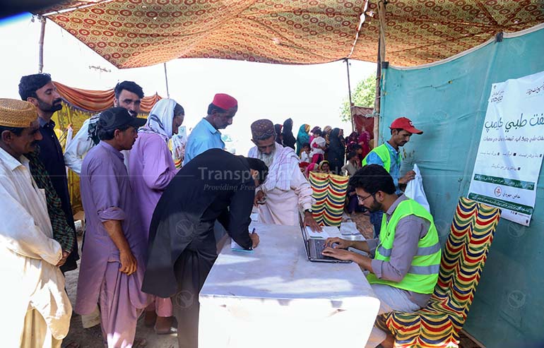 Serving the Underserved: Free Medical Camp in Matiari, Sindh image