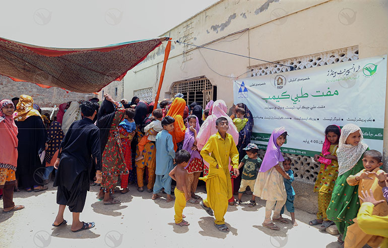Making a Difference: Your Support Enables Access to Quality Healthcare in Dadu image