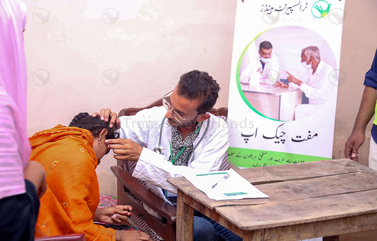 Making a Difference: Your Support Enables Access to Quality Healthcare in Dadu image
