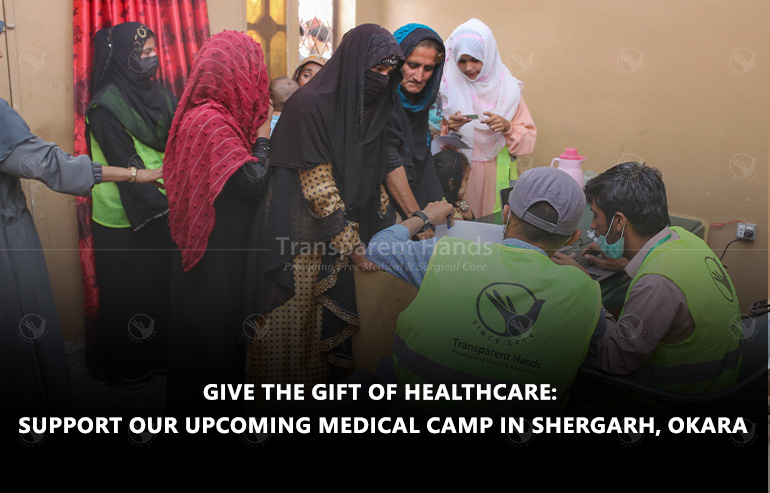 Shergarh Okara camp