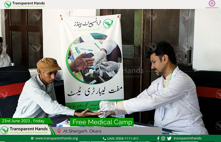Free Medical Camp Provided Vital Healthcare Support in Shergarh, Okara image