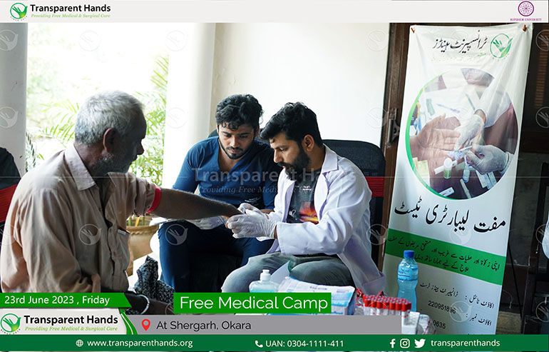 Free Medical Camp Provided Vital Healthcare Support in Shergarh, Okara image