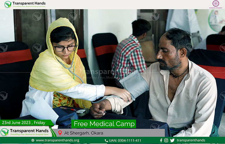 Free Medical Camp Provided Vital Healthcare Support in Shergarh, Okara image