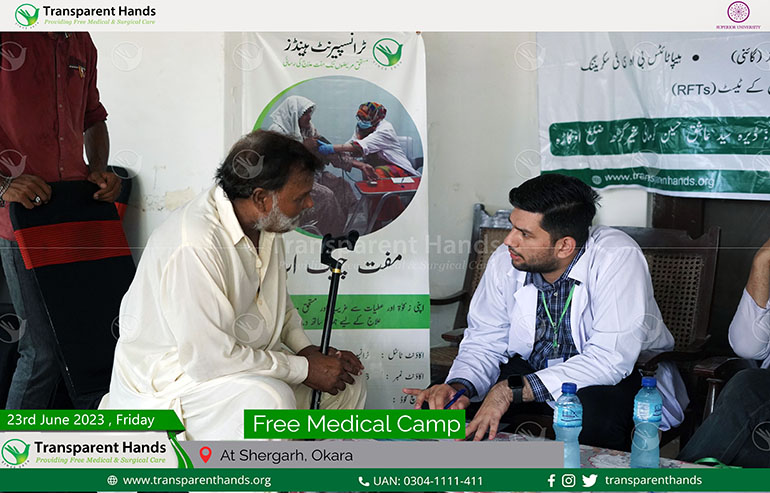 Free Medical Camp Provided Vital Healthcare Support in Shergarh, Okara image