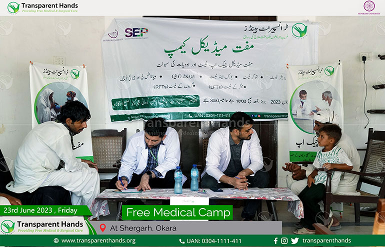 Free Medical Camp Provided Vital Healthcare Support in Shergarh, Okara image