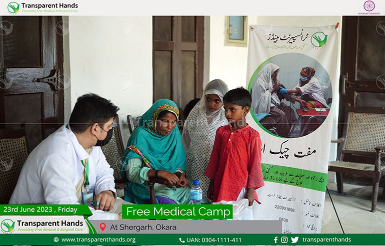 Free Medical Camp Provided Vital Healthcare Support in Shergarh, Okara image
