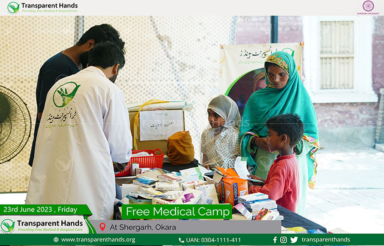Free Medical Camp Provided Vital Healthcare Support in Shergarh, Okara image