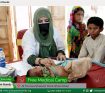 Medical Camp Dera ghazi khan