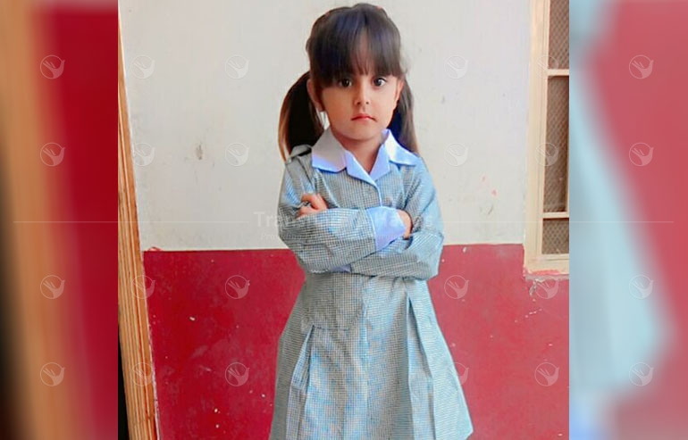 Urwa yasir pre image