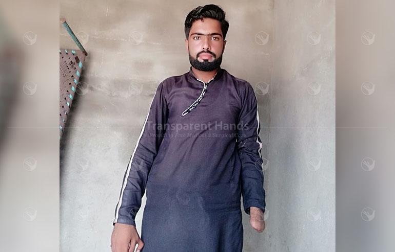 Usman pre image