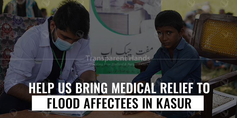 Upcoming medical camp for flood affectees in Kasur in kasur