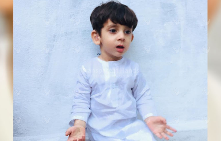 Hamdan pre image