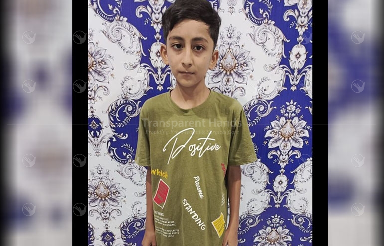 Subhan pre image
