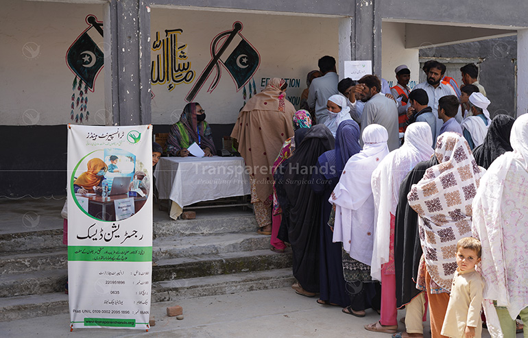 Bridging Healthcare Gaps for Impoverished Patients in KPK image