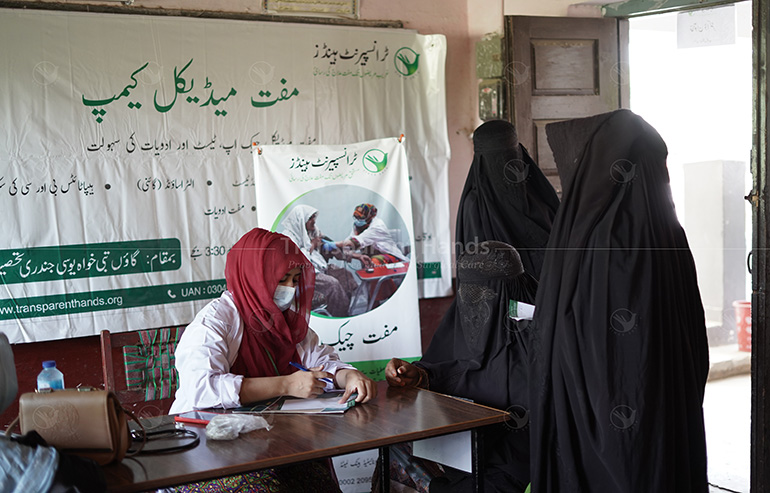 Bridging Healthcare Gaps for Impoverished Patients in KPK image