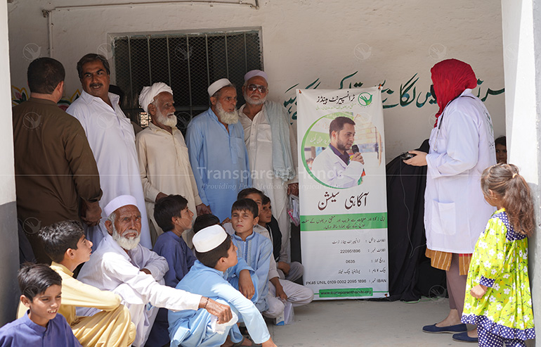 Bridging Healthcare Gaps for Impoverished Patients in KPK image