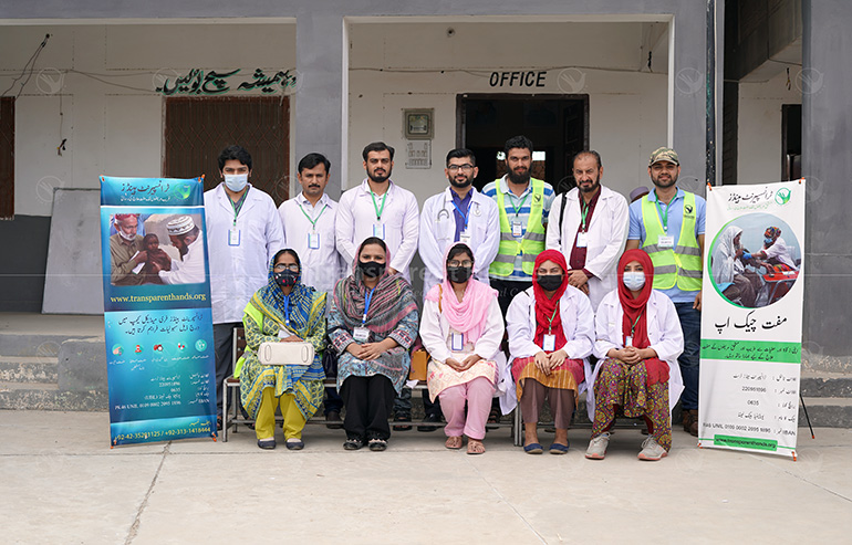 Bridging Healthcare Gaps for Impoverished Patients in KPK image