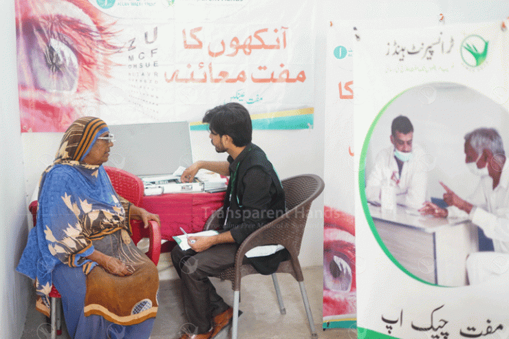 Provision of Quality Healthcare to Deserving Patients in Kasur image
