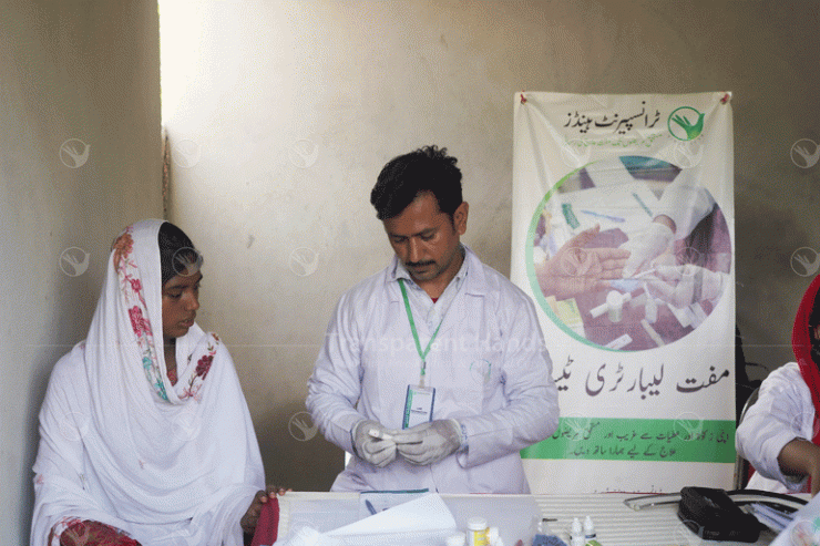 Provision of Quality Healthcare to Deserving Patients in Kasur image