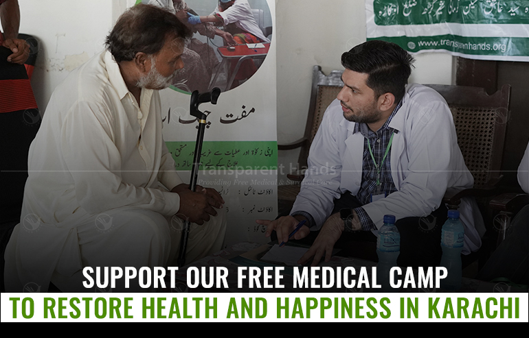 Upcoming medical camp in karachi