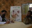 ARS 2072