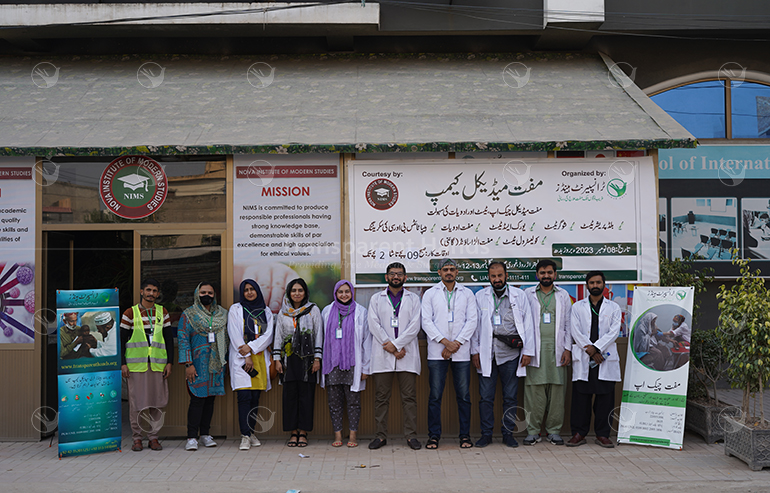Free Medical Camp in Islamabad Promoted Wellness for All image
