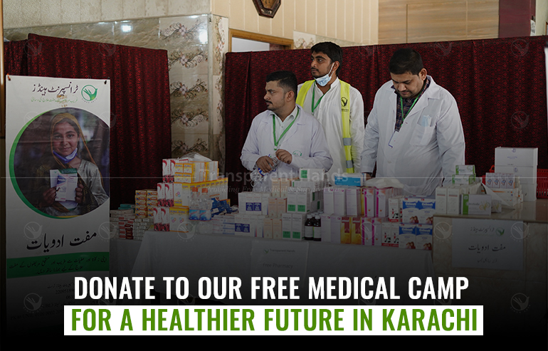 Upcoming free medical camp In KArachi