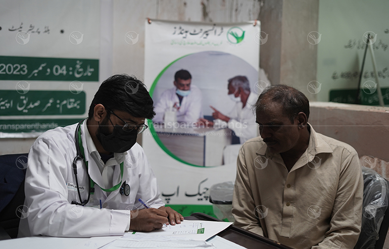 Bridging Healthcare Gaps with a Free Medical Camp in Lahore image
