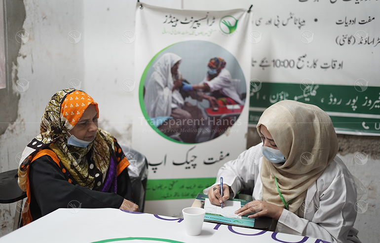 Bridging Healthcare Gaps with a Free Medical Camp in Lahore image