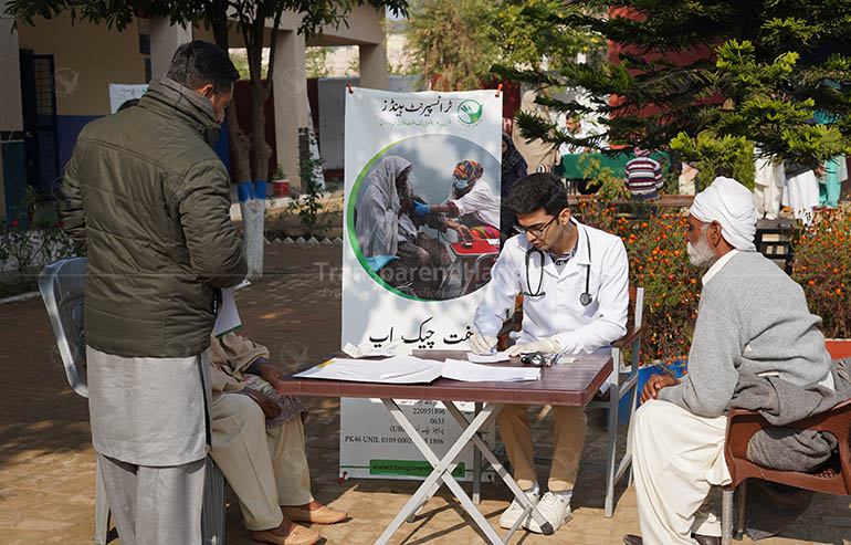 Empowering Health: Transparent Hands’ Sarai Alamgir Medical Camp image