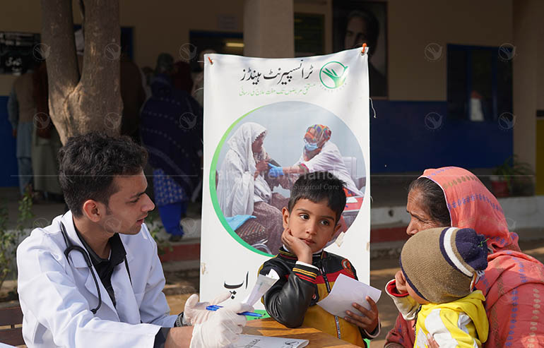 Empowering Health: Transparent Hands’ Sarai Alamgir Medical Camp image