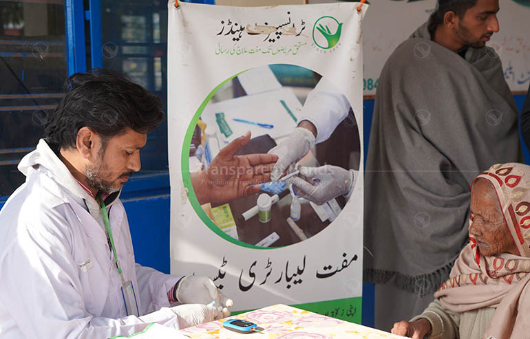 Empowering Health: Transparent Hands’ Sarai Alamgir Medical Camp image