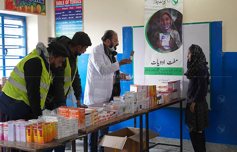 Empowering Health: Transparent Hands’ Sarai Alamgir Medical Camp image
