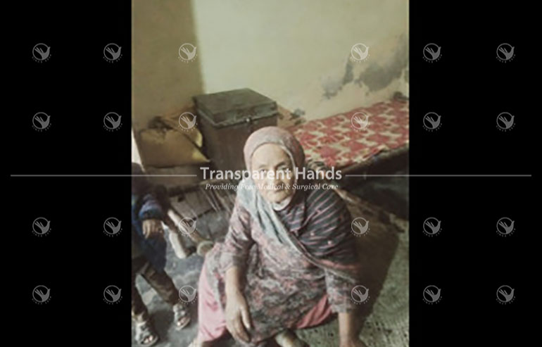 Naseem bibi pre image