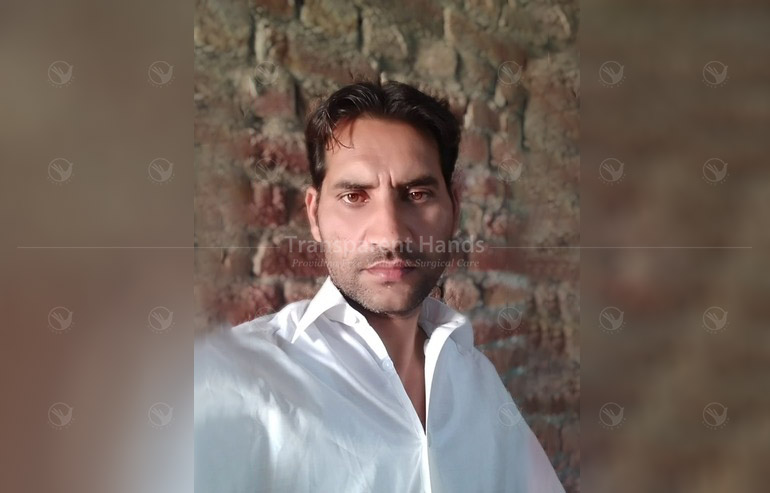 Rafique