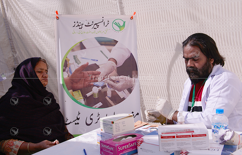A Free Medical Camp in Karachi Providing Quality Medical Care image